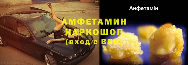 метадон Верхний Тагил