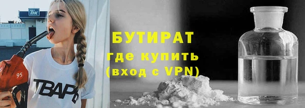 мефедрон VHQ Верхнеуральск