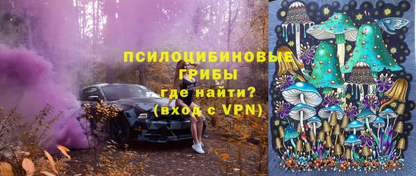 мефедрон VHQ Верхнеуральск